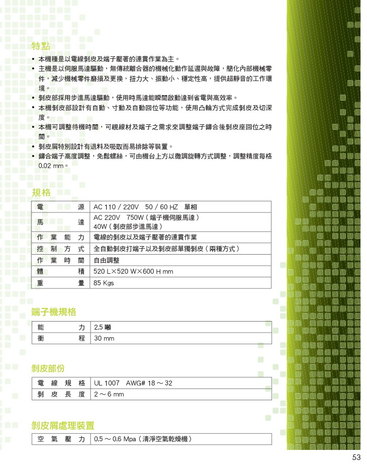 6e9eaca73c9f1c33e8333c30ff74acea 6e9eaca73c9f1c33e8333c30ff74acea